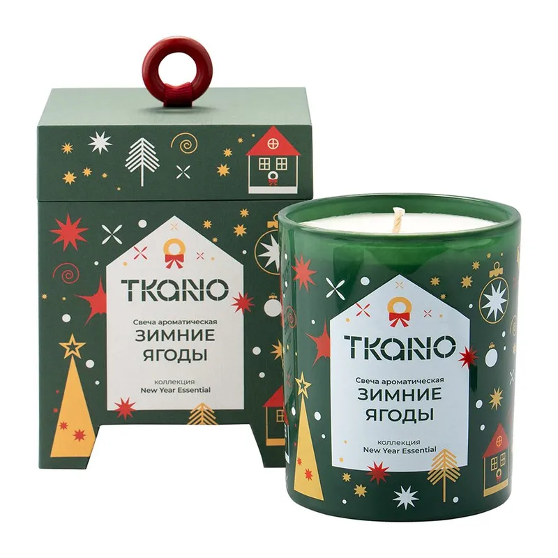 Свеча ароматическая Зимние ягоды из коллекции new year essential