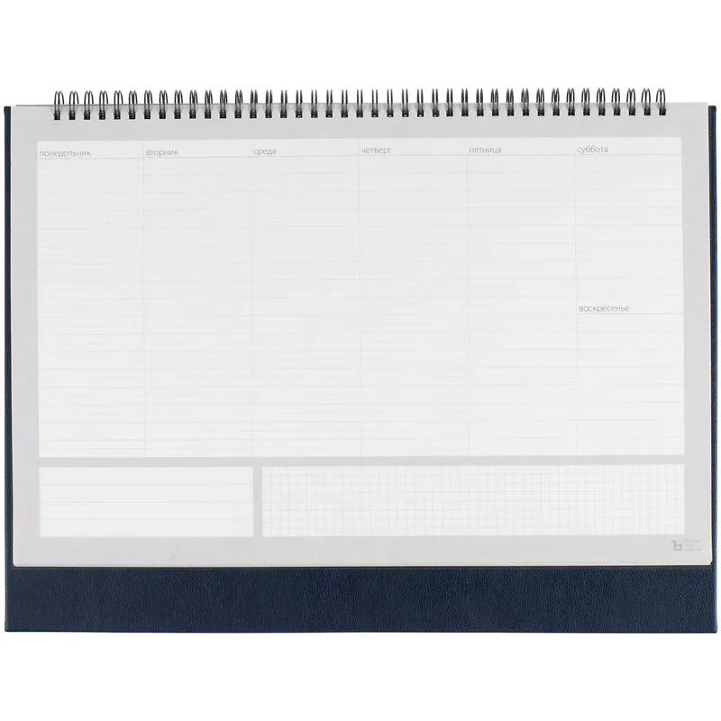 Планер настольный Petrus, темно-синий