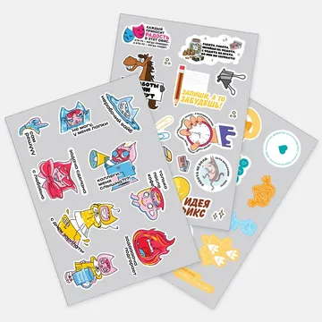 Наклейки бумажные Sticker Pack на заказ, S