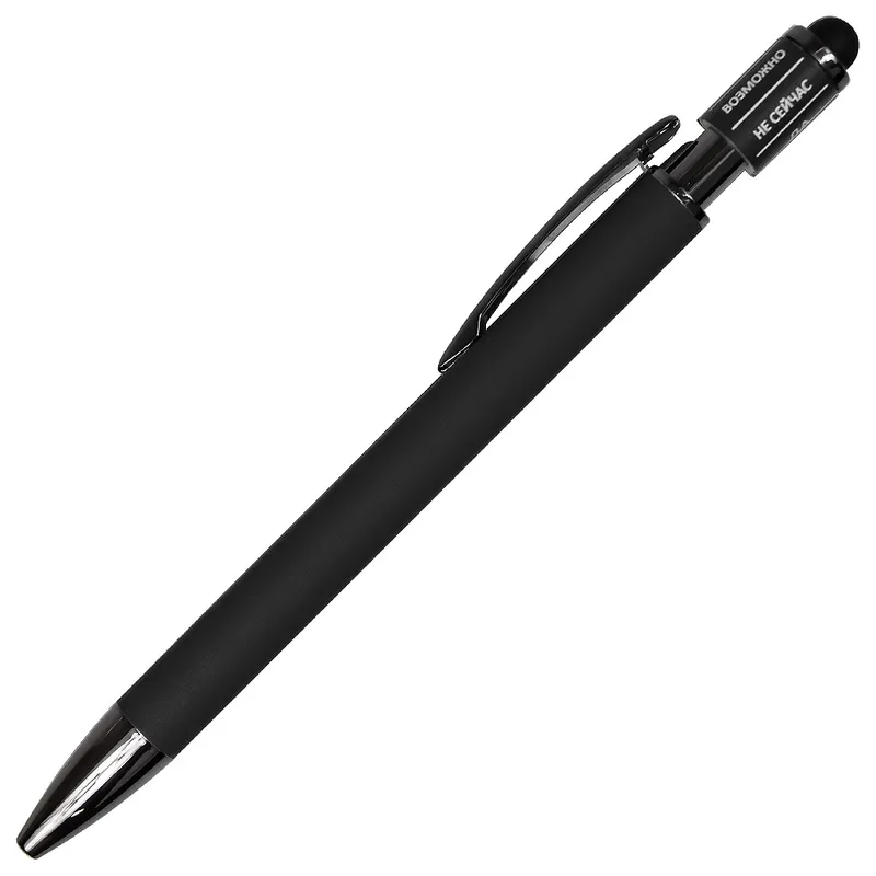 Ручка шариковая, Spinner Soft Touch Requis, черная