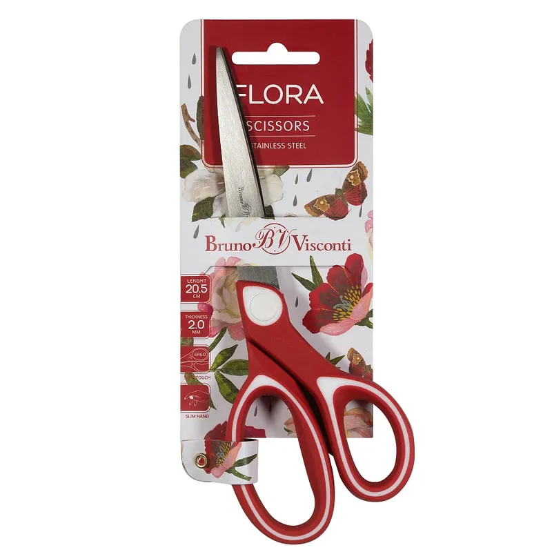 НОЖНИЦЫ "FLORA" 20,5 см. (прорезиненные ручки)