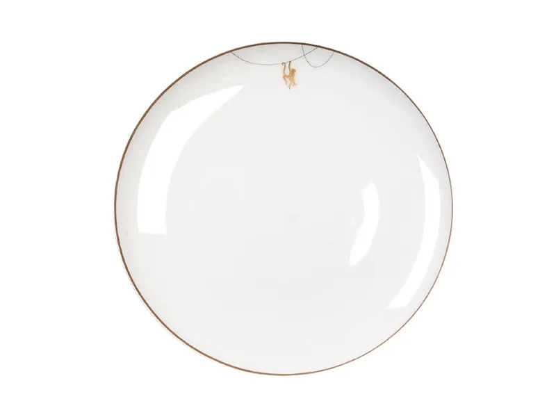 Тарелка «PLATE 2 TRO»
