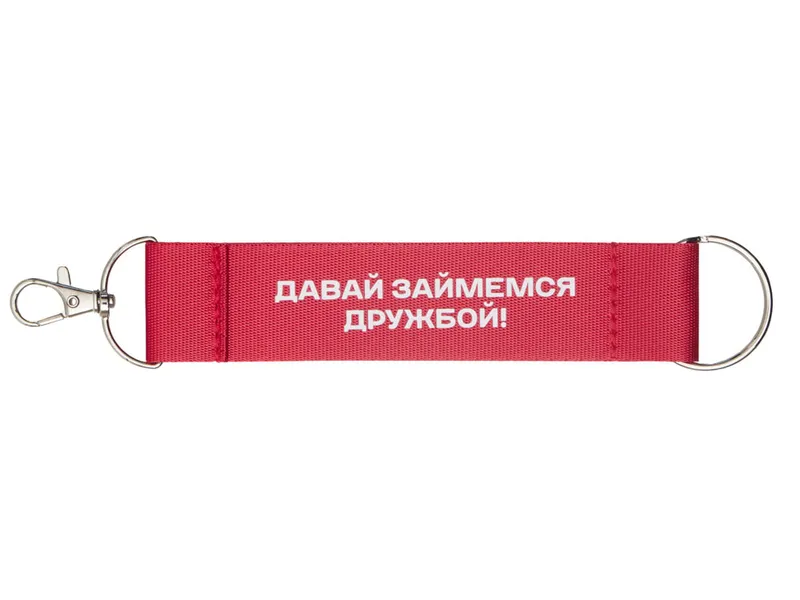 Ремувка «Vida» с термотрансфером