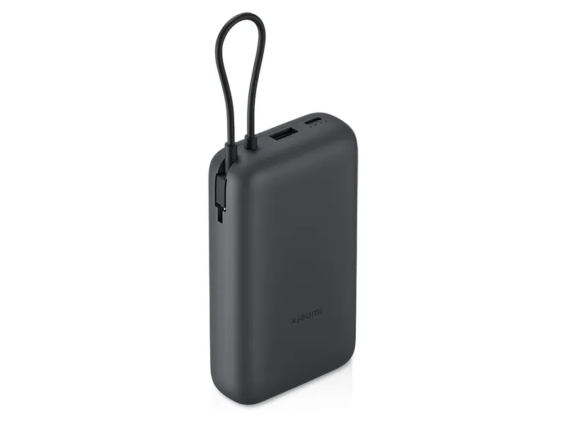 Внешний аккумулятор с встроенным кабелем Xiaomi Power Bank (Integrated Cable), 20000 мАч