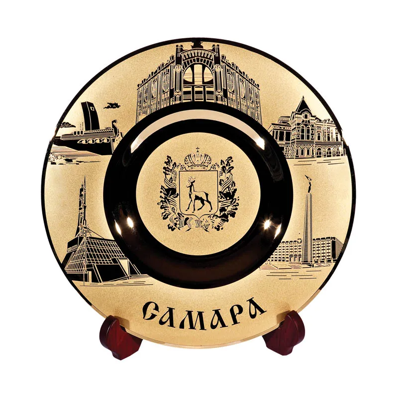 Тарелка сувенирная "Самара"