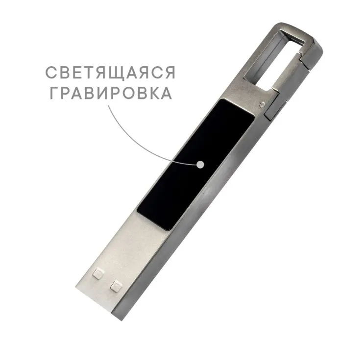 USB-Flash накопитель "Jeebs" (флешка 64 Гб) с подсветкой логотипа (Серебристый)
